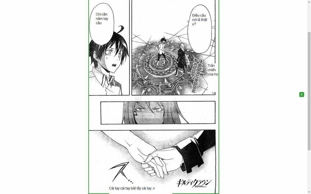 guilty crown chapter 26.2 - Trang 2