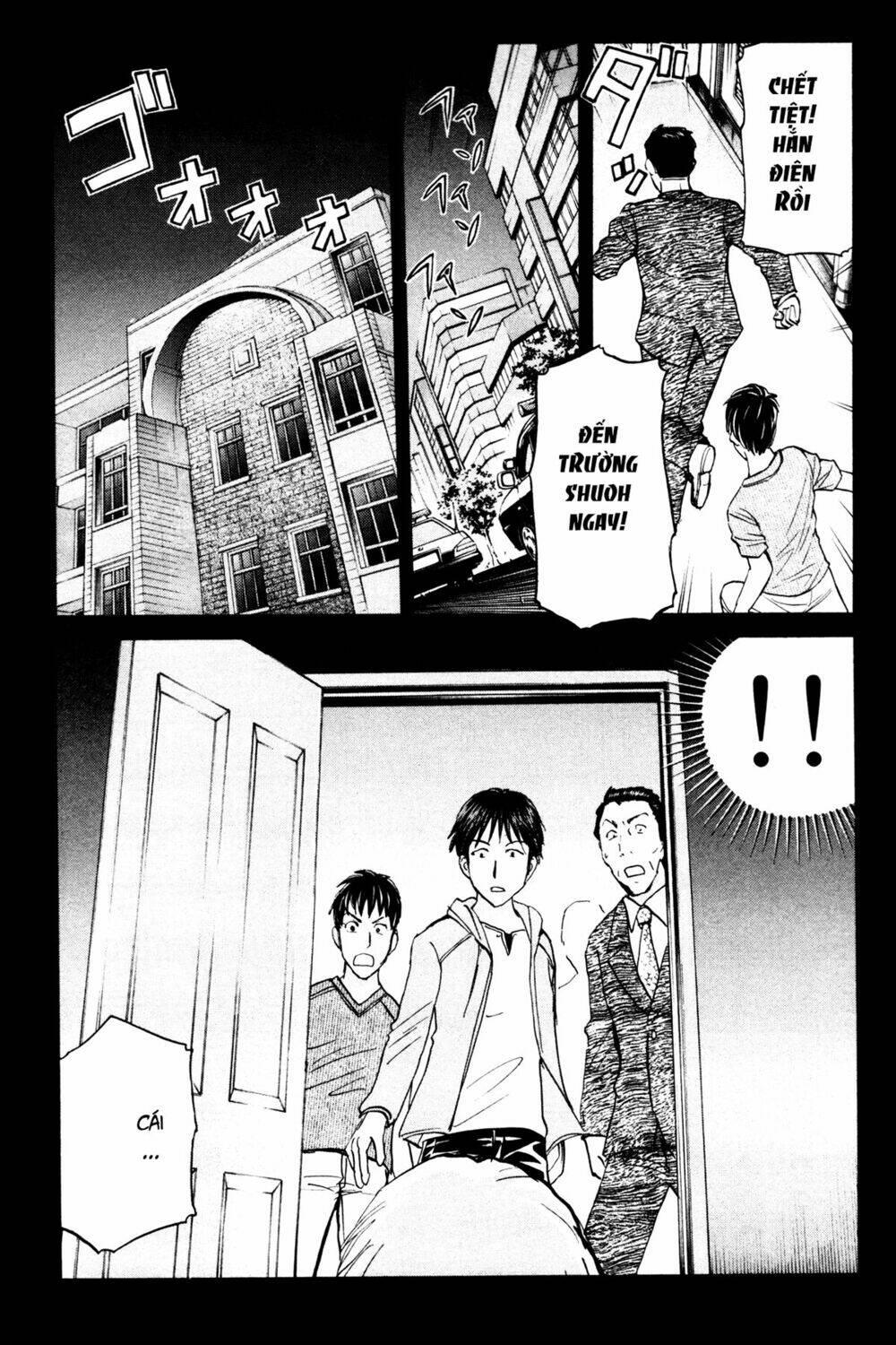 kindaichi case files: takato's side chapter 7 - Trang 3