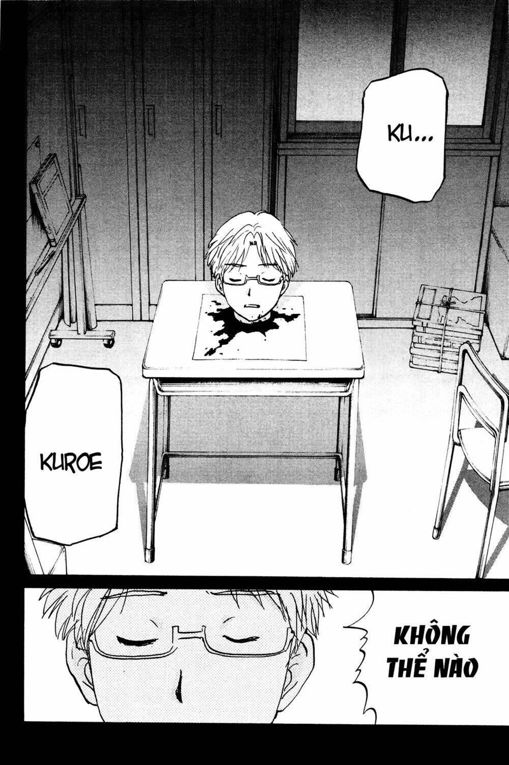 kindaichi case files: takato's side chapter 7 - Trang 4