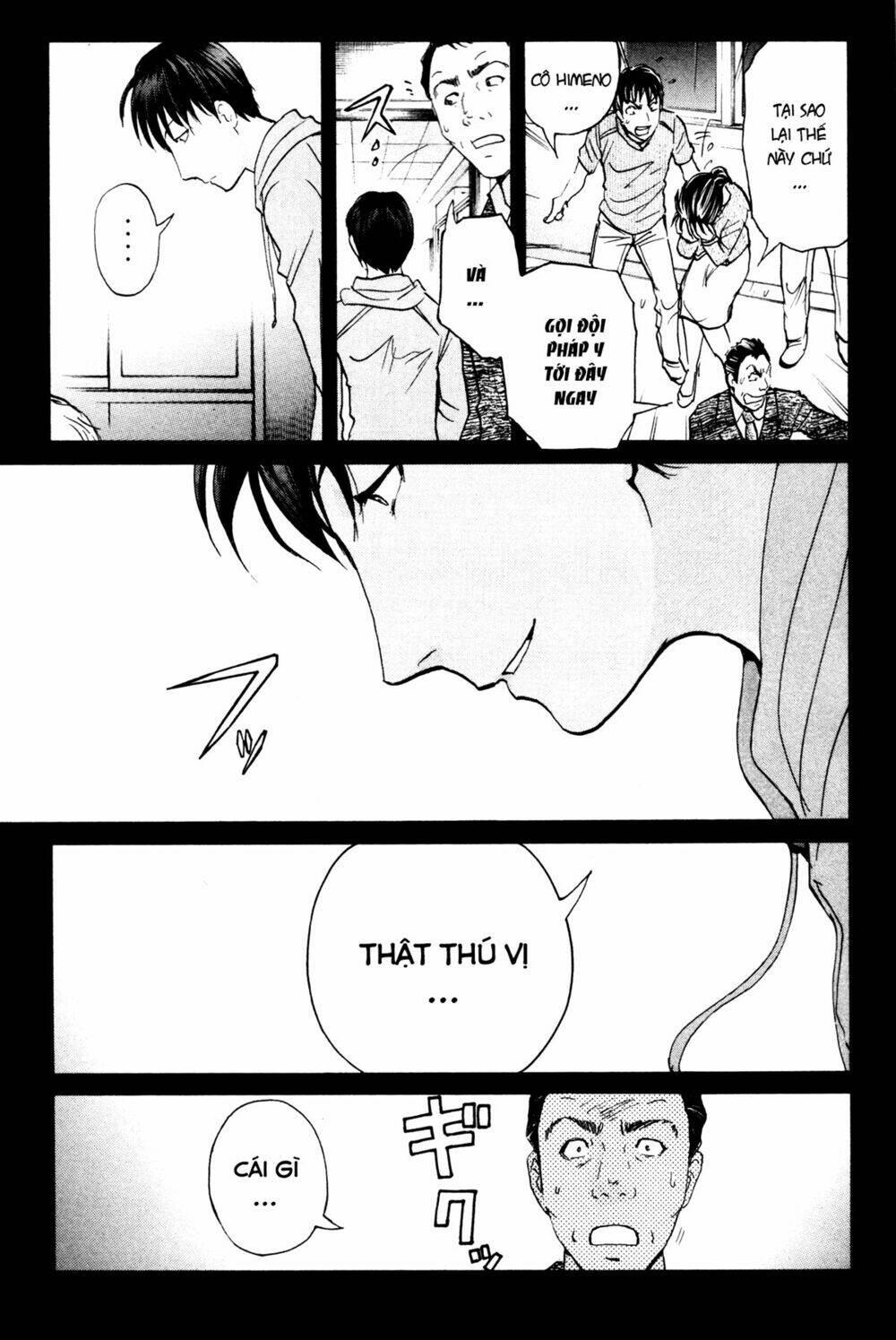 kindaichi case files: takato's side chapter 7 - Trang 5