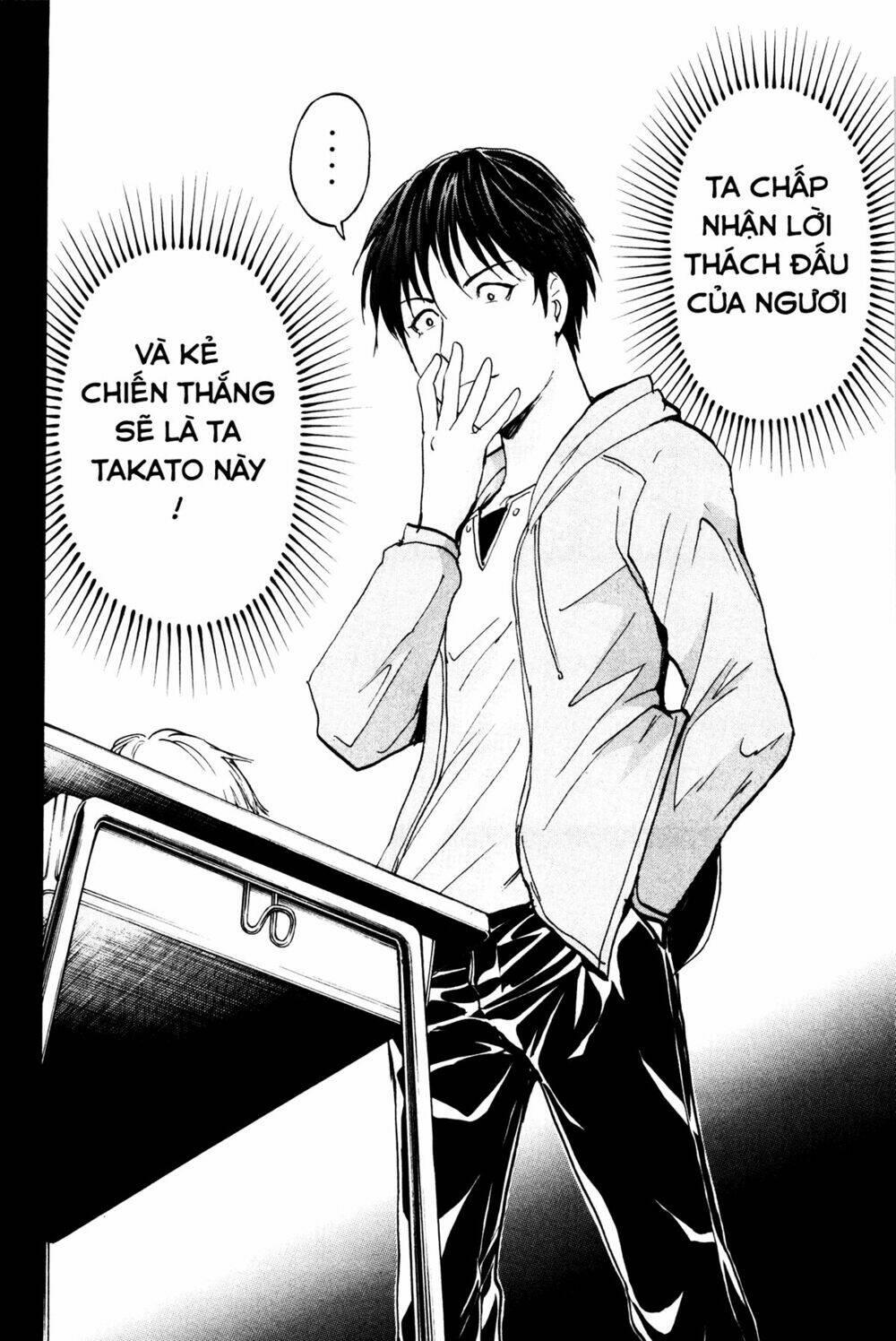 kindaichi case files: takato's side chapter 7 - Trang 6
