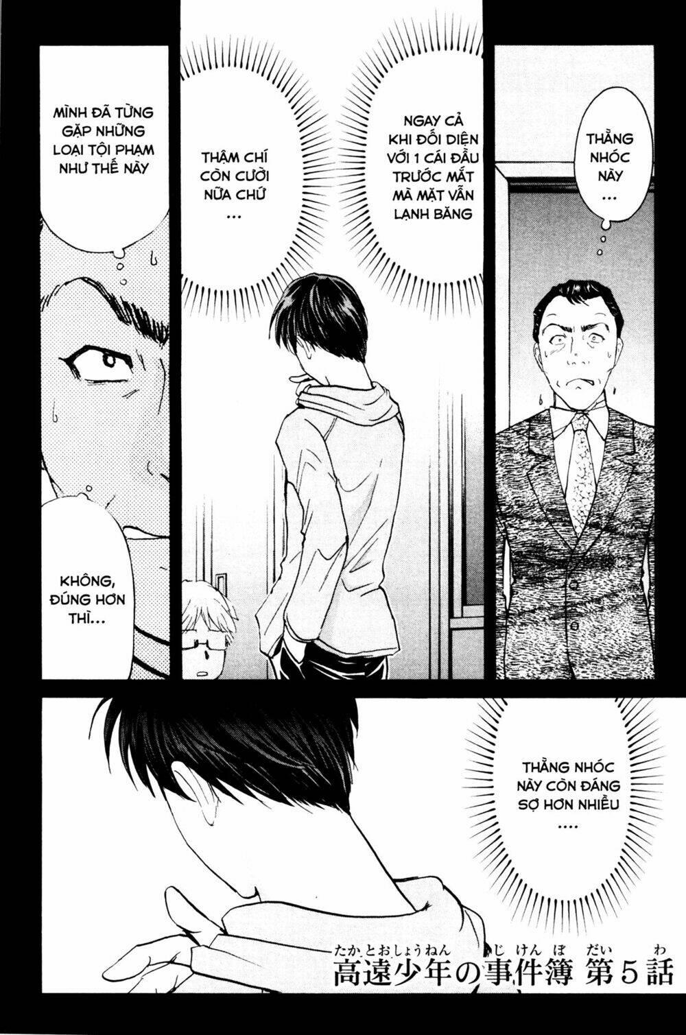 kindaichi case files: takato's side chapter 7 - Trang 8