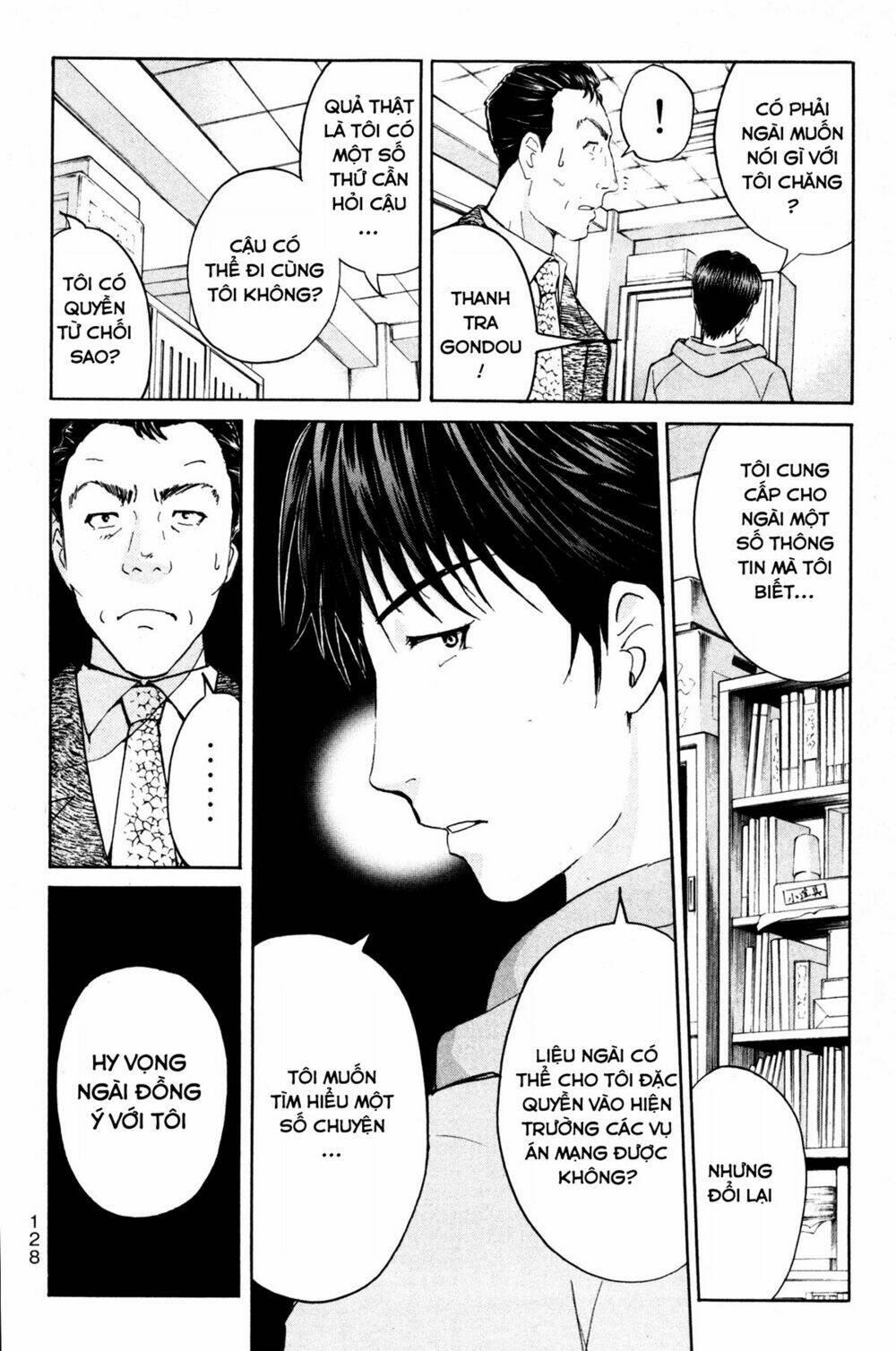 kindaichi case files: takato's side chapter 7 - Trang 9