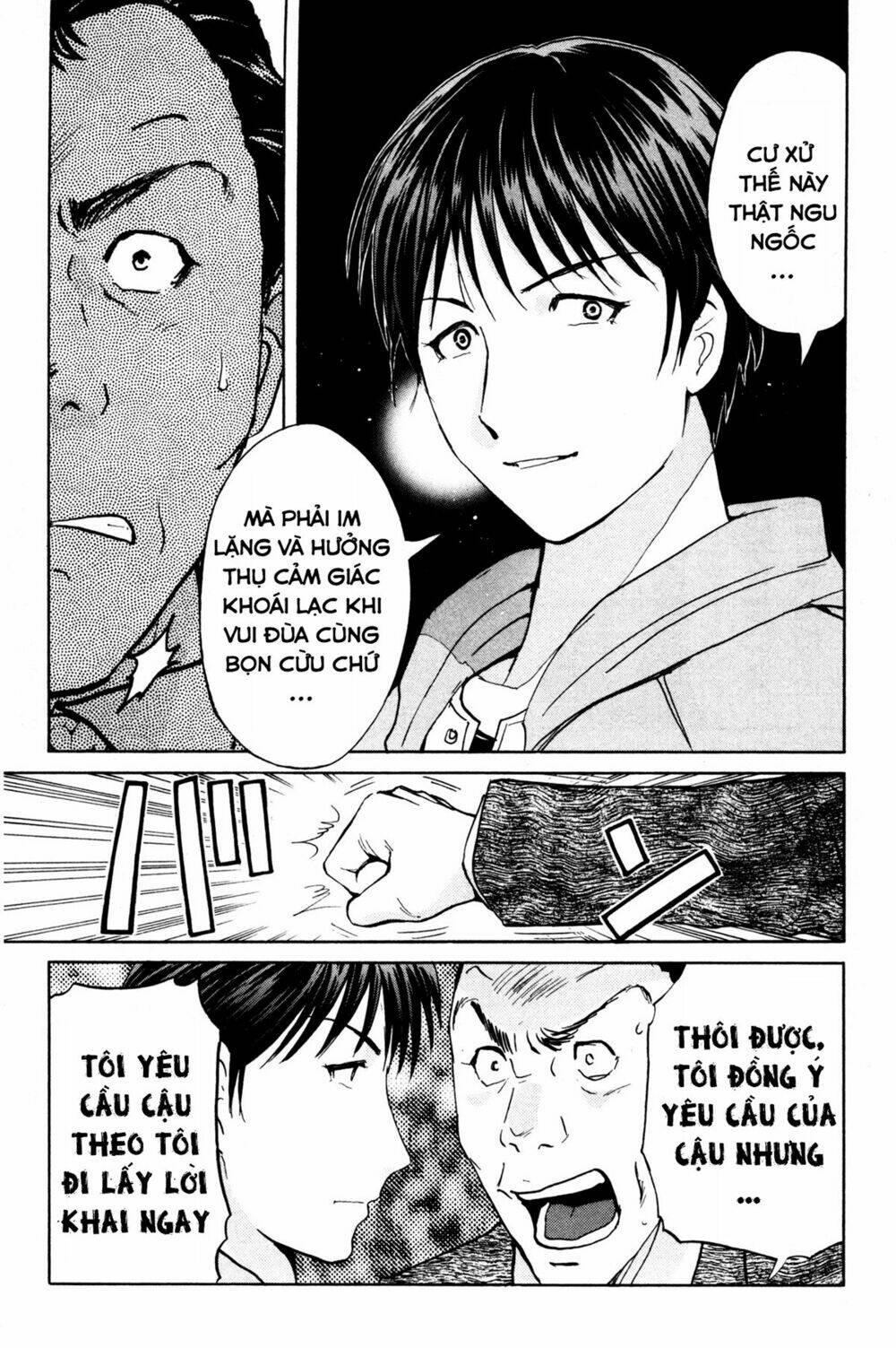 kindaichi case files: takato's side chapter 7 - Trang 11