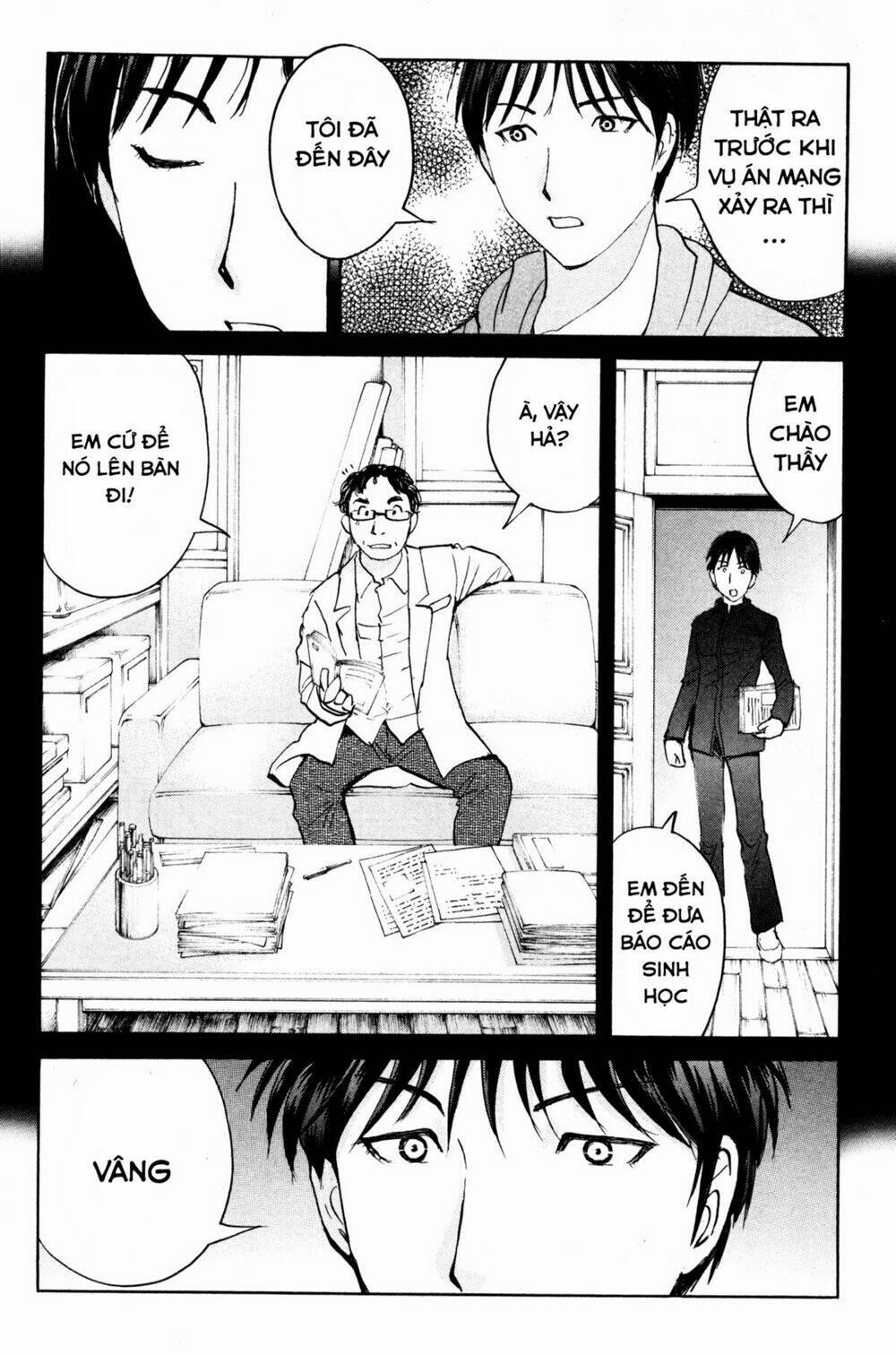 kindaichi case files: takato's side chapter 7 - Trang 13