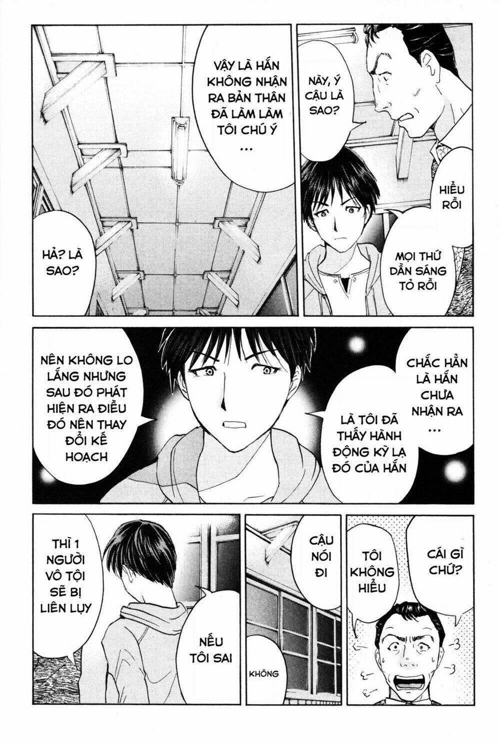 kindaichi case files: takato's side chapter 7 - Trang 16
