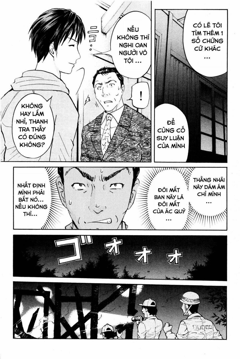 kindaichi case files: takato's side chapter 7 - Trang 17