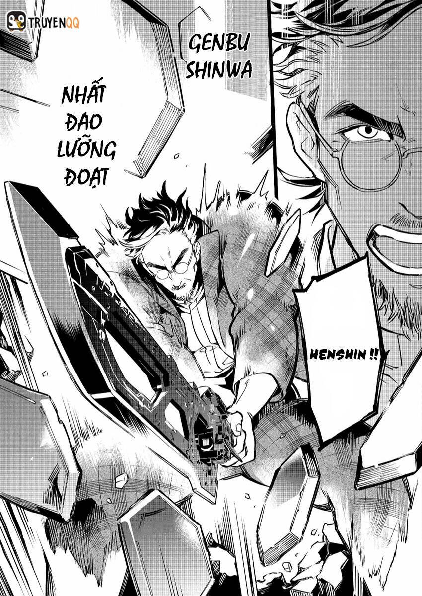 kamen rider buster chapter 1 - Trang 25