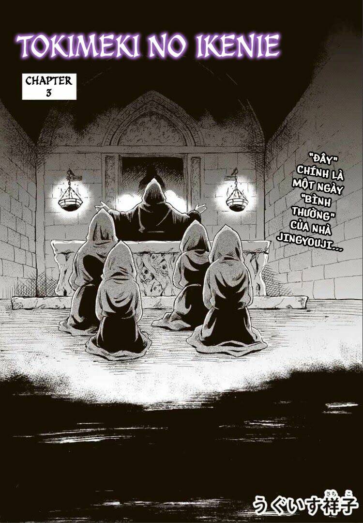 tokimeki no ikenie chapter 3 - Trang 4