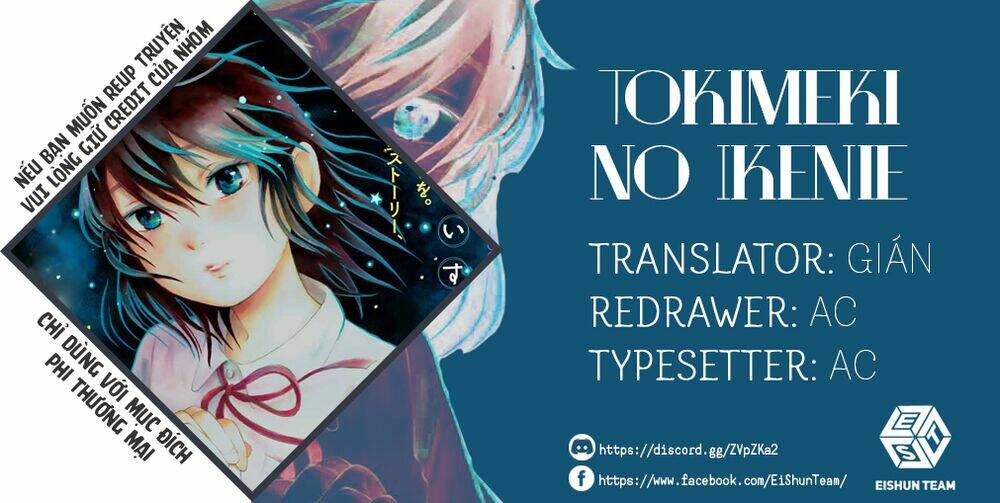 tokimeki no ikenie chapter 9 - Trang 2