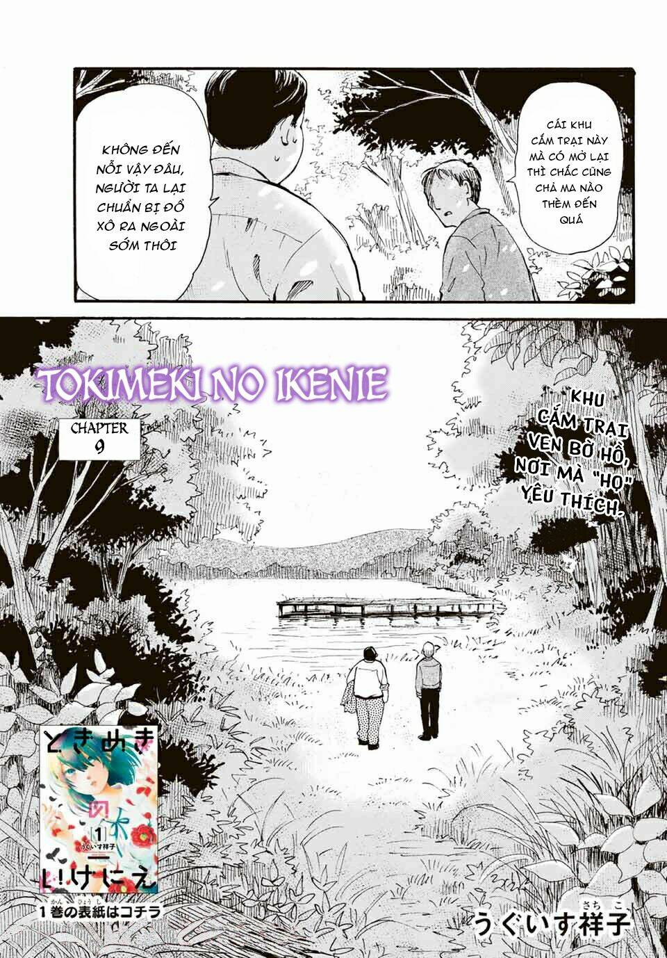 tokimeki no ikenie chapter 9 - Trang 3