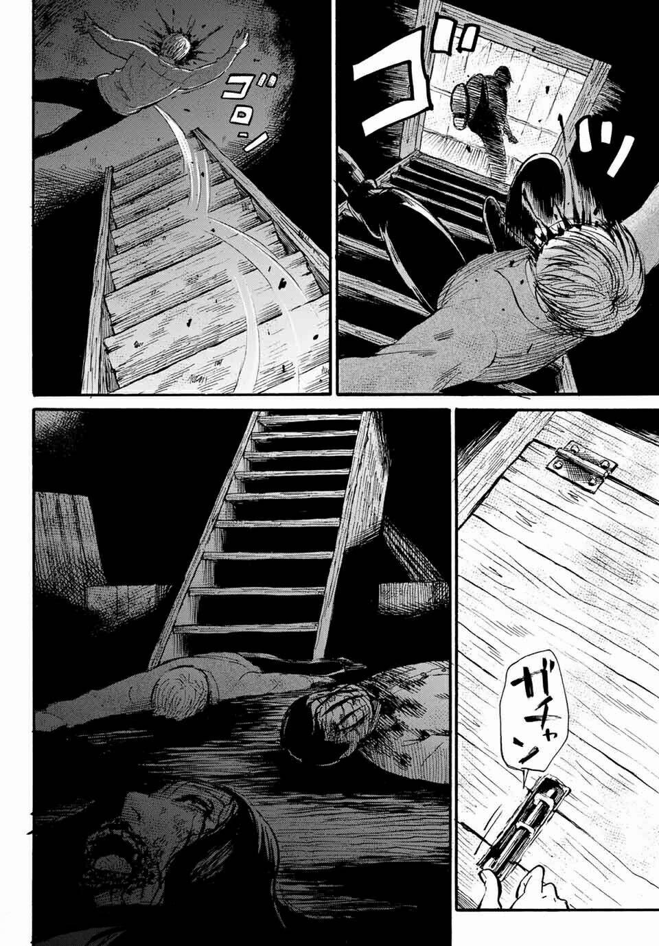 tokimeki no ikenie chapter 9 - Trang 28