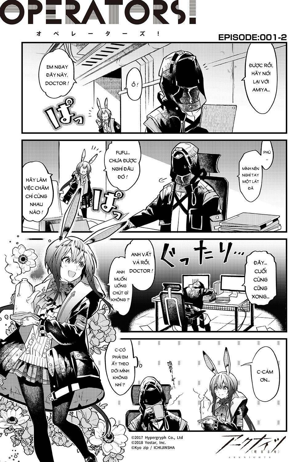 arknight: operators ! chapter 1 - Trang 3