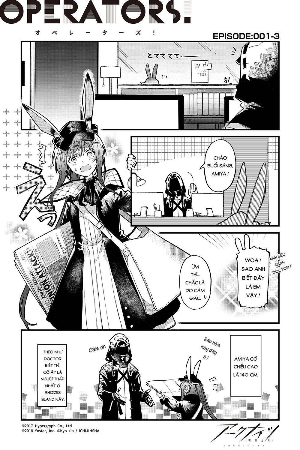 arknight: operators ! chapter 1 - Trang 4