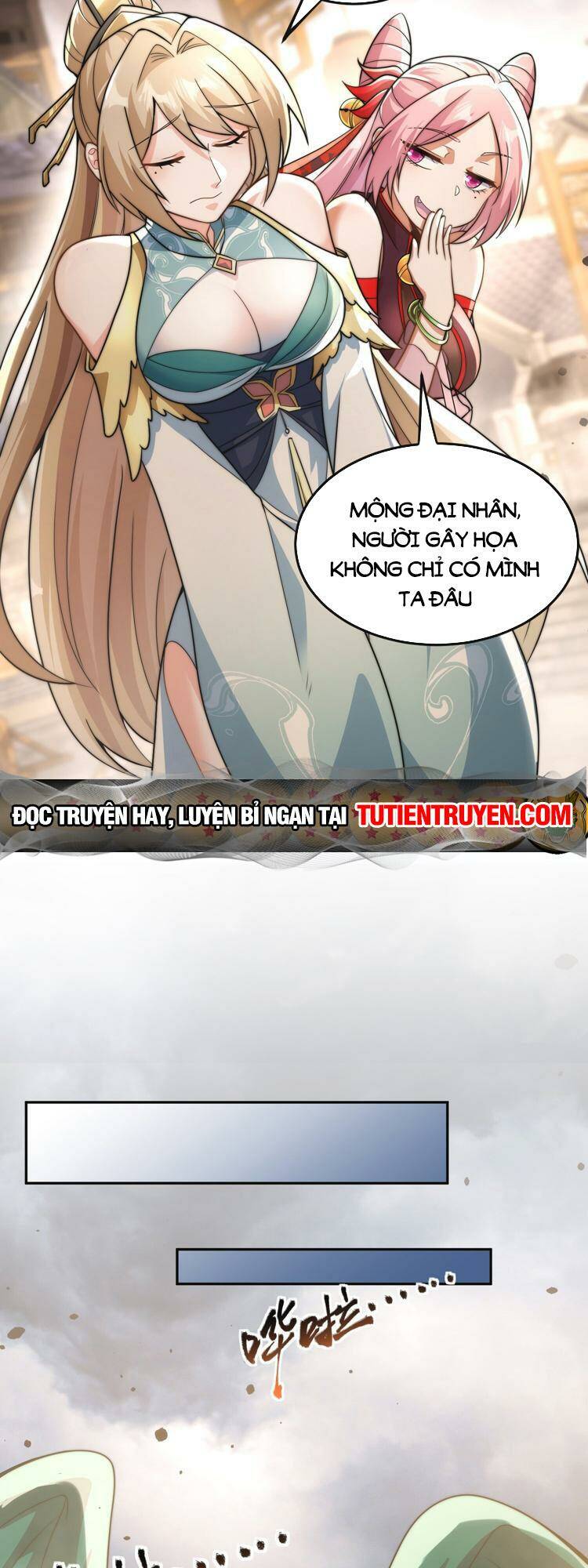hệ thống oan chủng x2 của ta chapter 8 - Trang 18