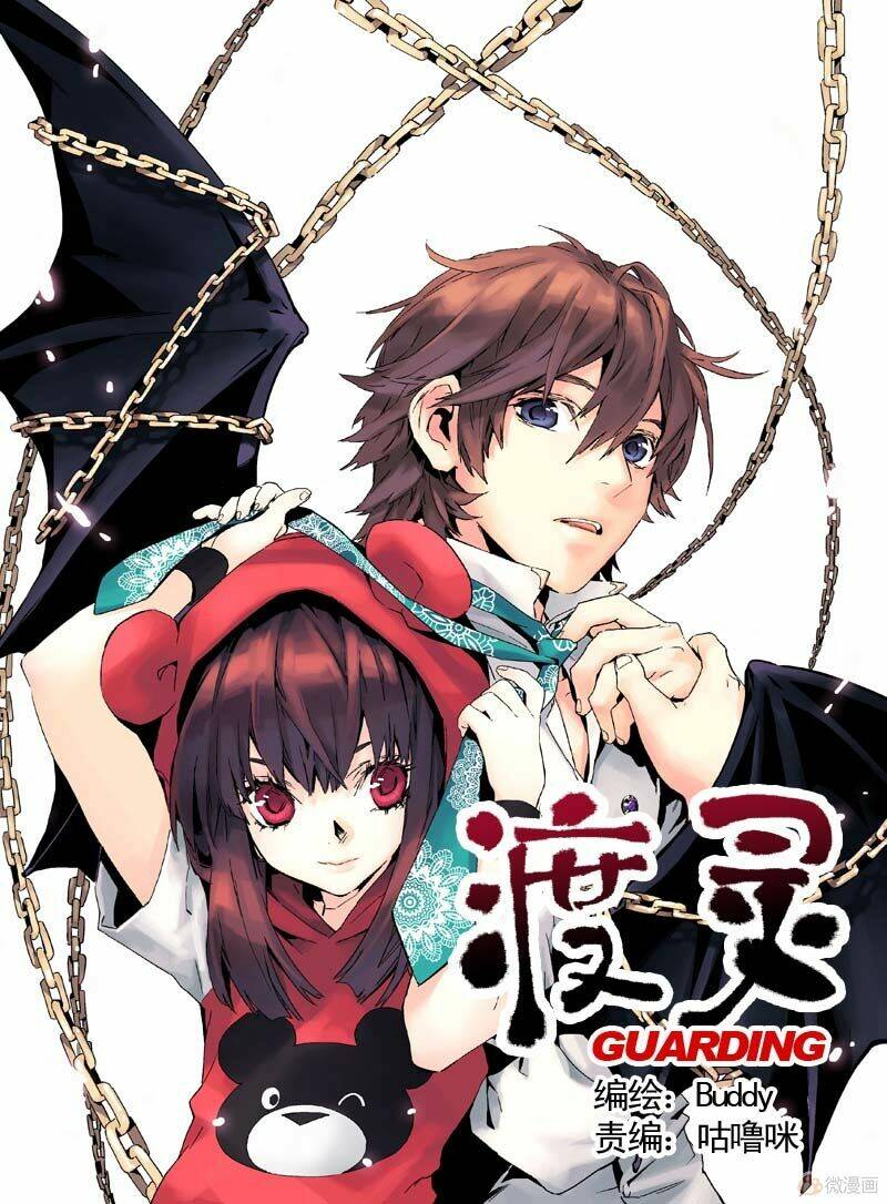 guarding chapter 7 - Trang 3