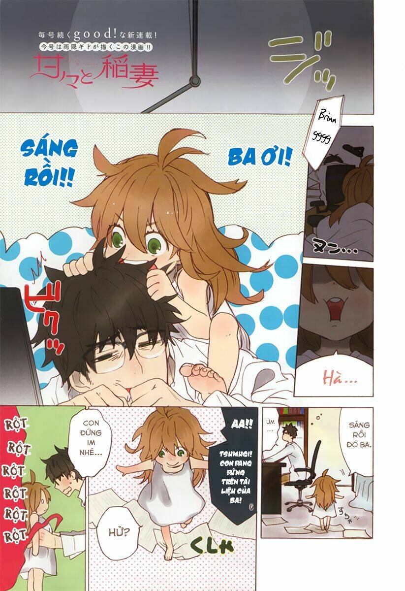 amaama to inazuma chapter 1 - Trang 1