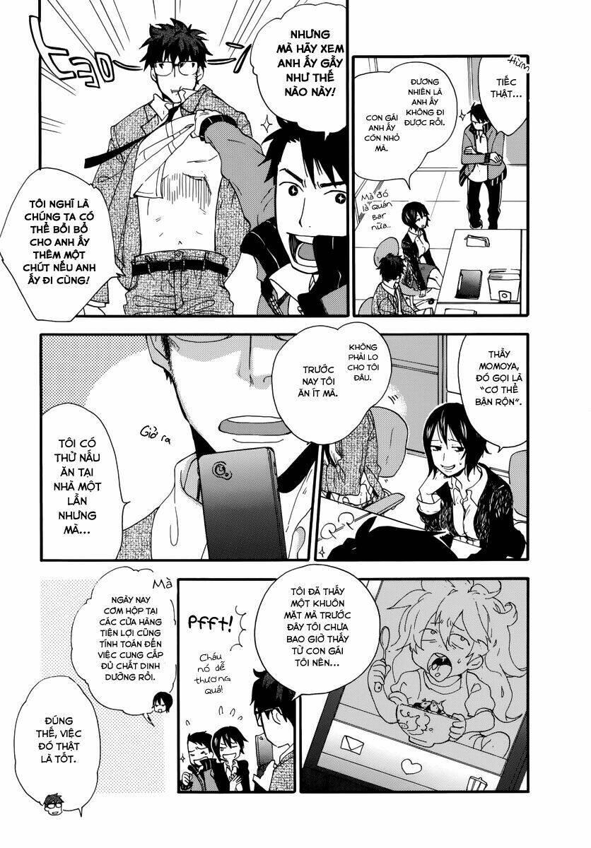 amaama to inazuma chapter 1 - Trang 6