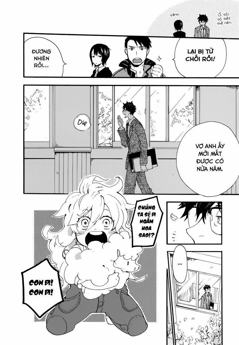 amaama to inazuma chapter 1 - Trang 7