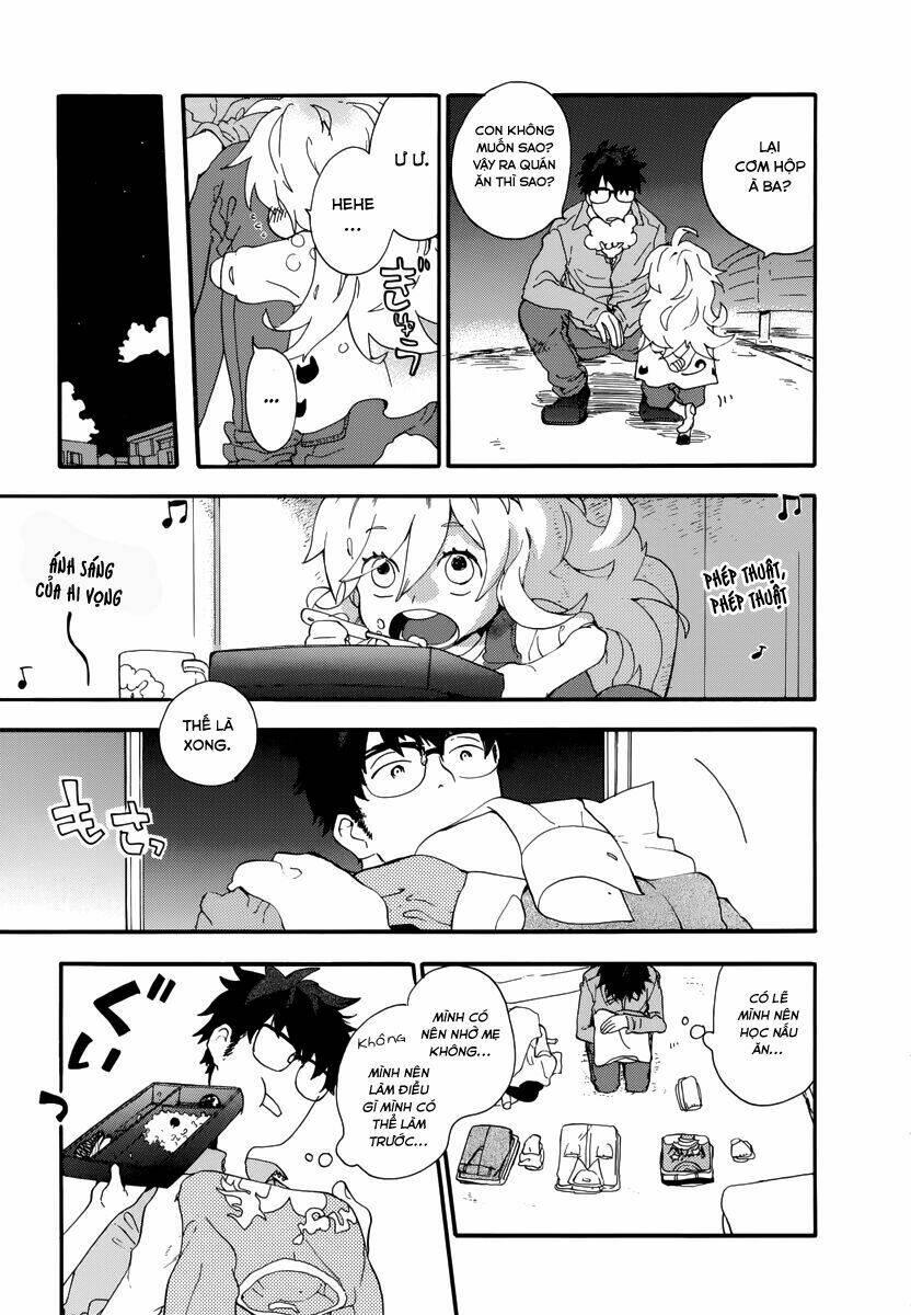 amaama to inazuma chapter 1 - Trang 13