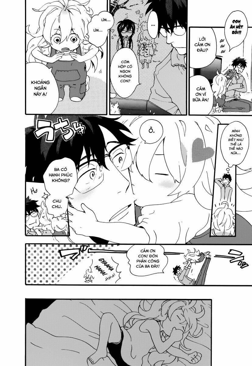 amaama to inazuma chapter 1 - Trang 14