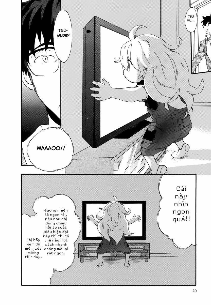 amaama to inazuma chapter 1 - Trang 16