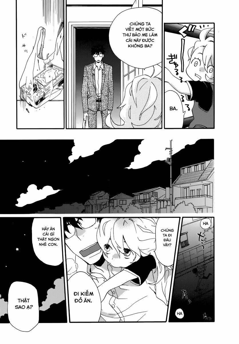 amaama to inazuma chapter 1 - Trang 17