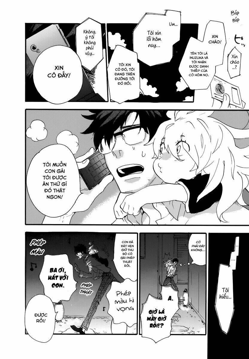 amaama to inazuma chapter 1 - Trang 18
