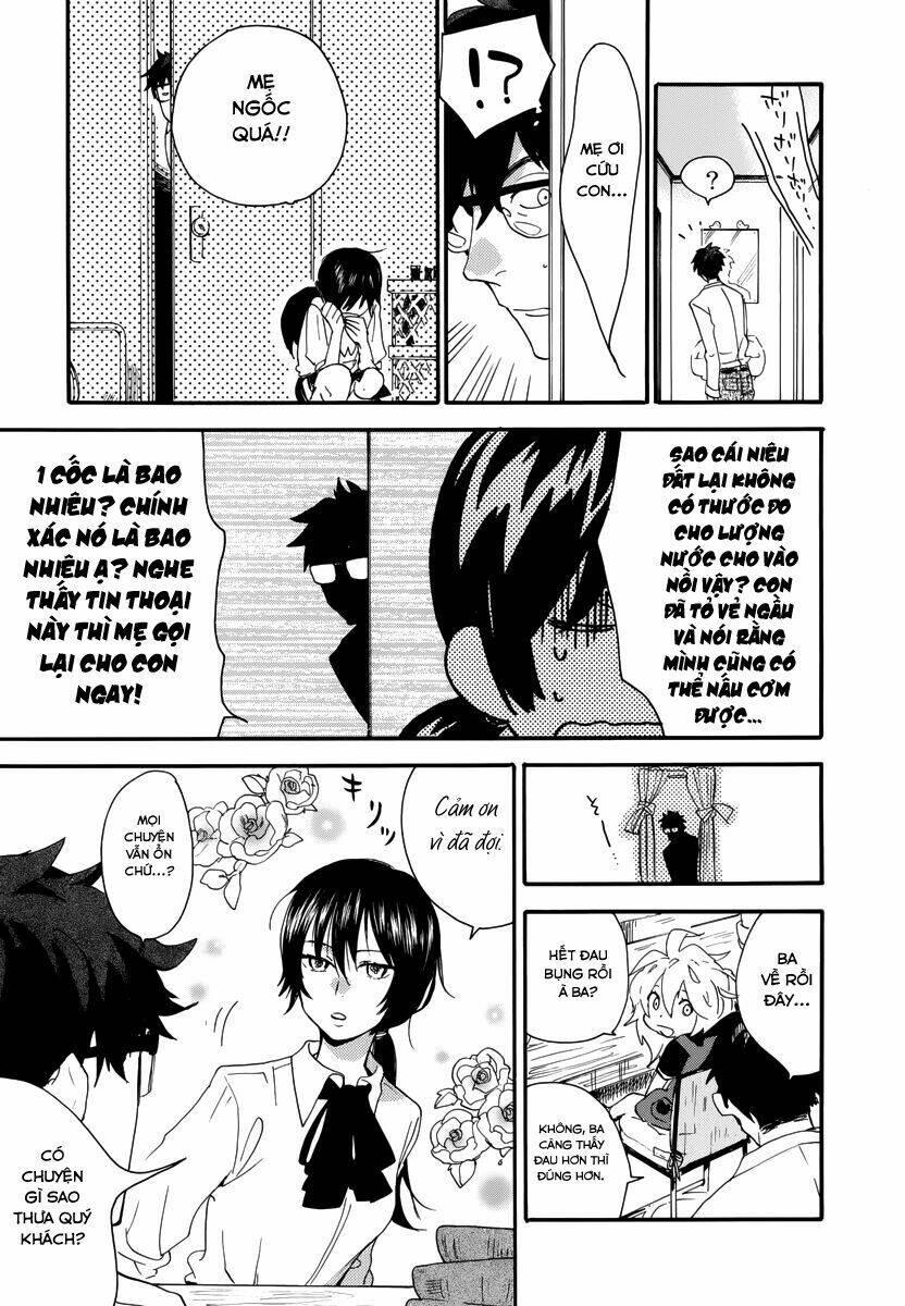 amaama to inazuma chapter 1 - Trang 25