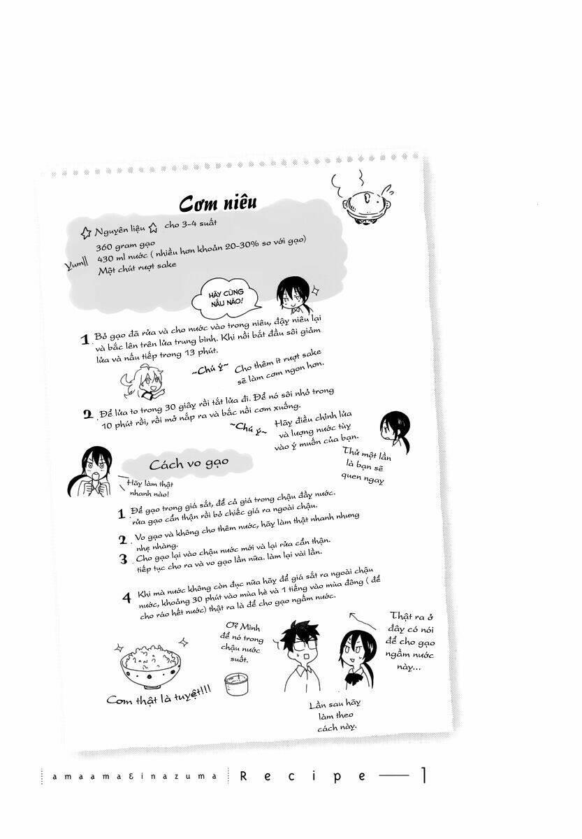 amaama to inazuma chapter 1 - Trang 39