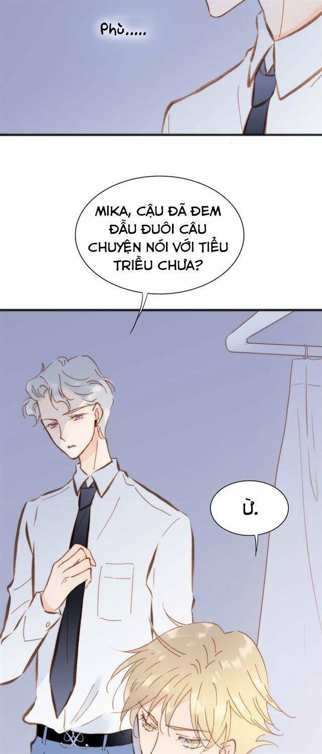 vũ trụ cầm vị hưởng chapter 7 - Trang 13