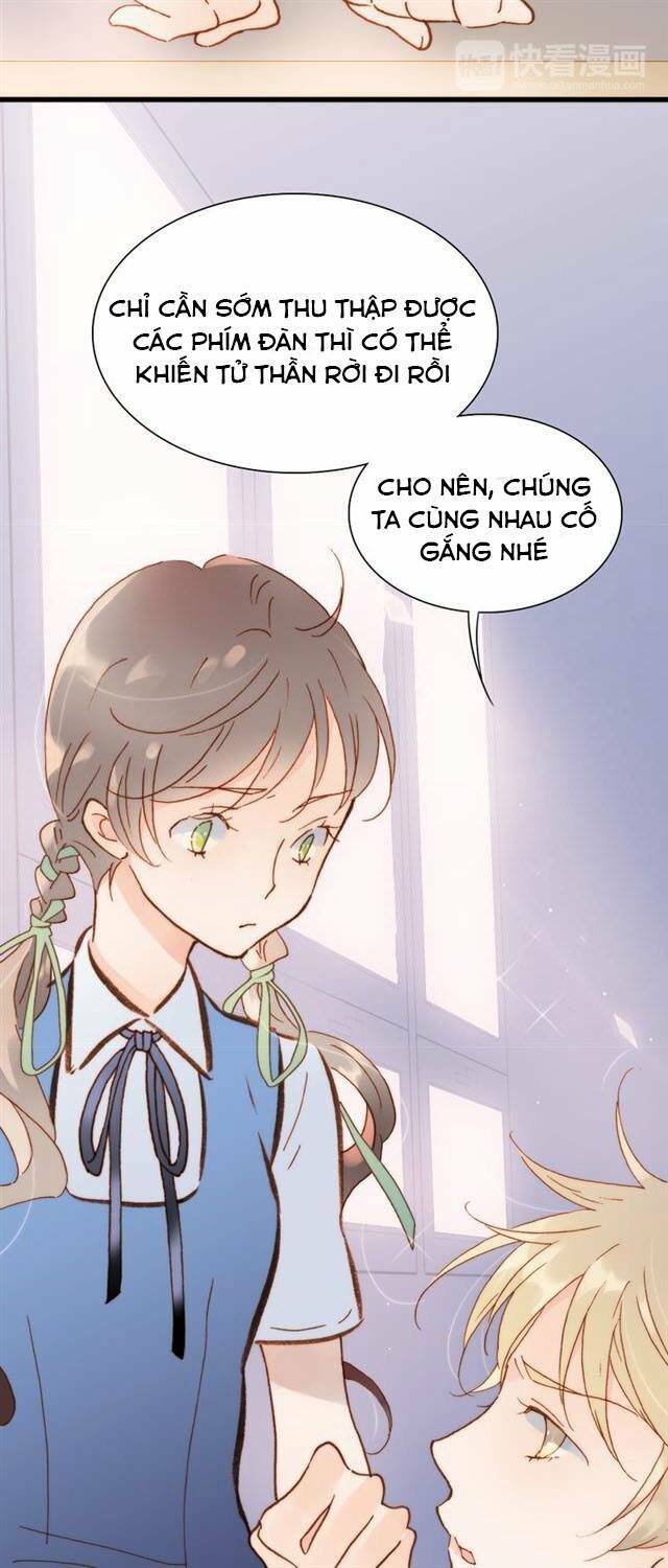 vũ trụ cầm vị hưởng chapter 7 - Trang 22