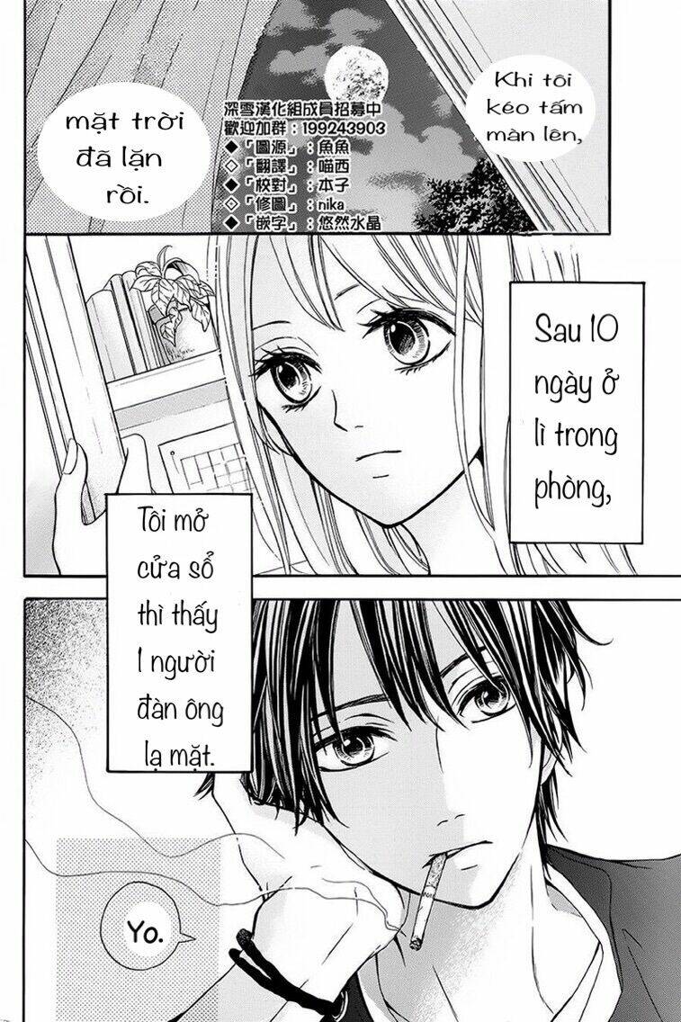 tsukiyo ni sasowarete chapter 0 - Trang 3