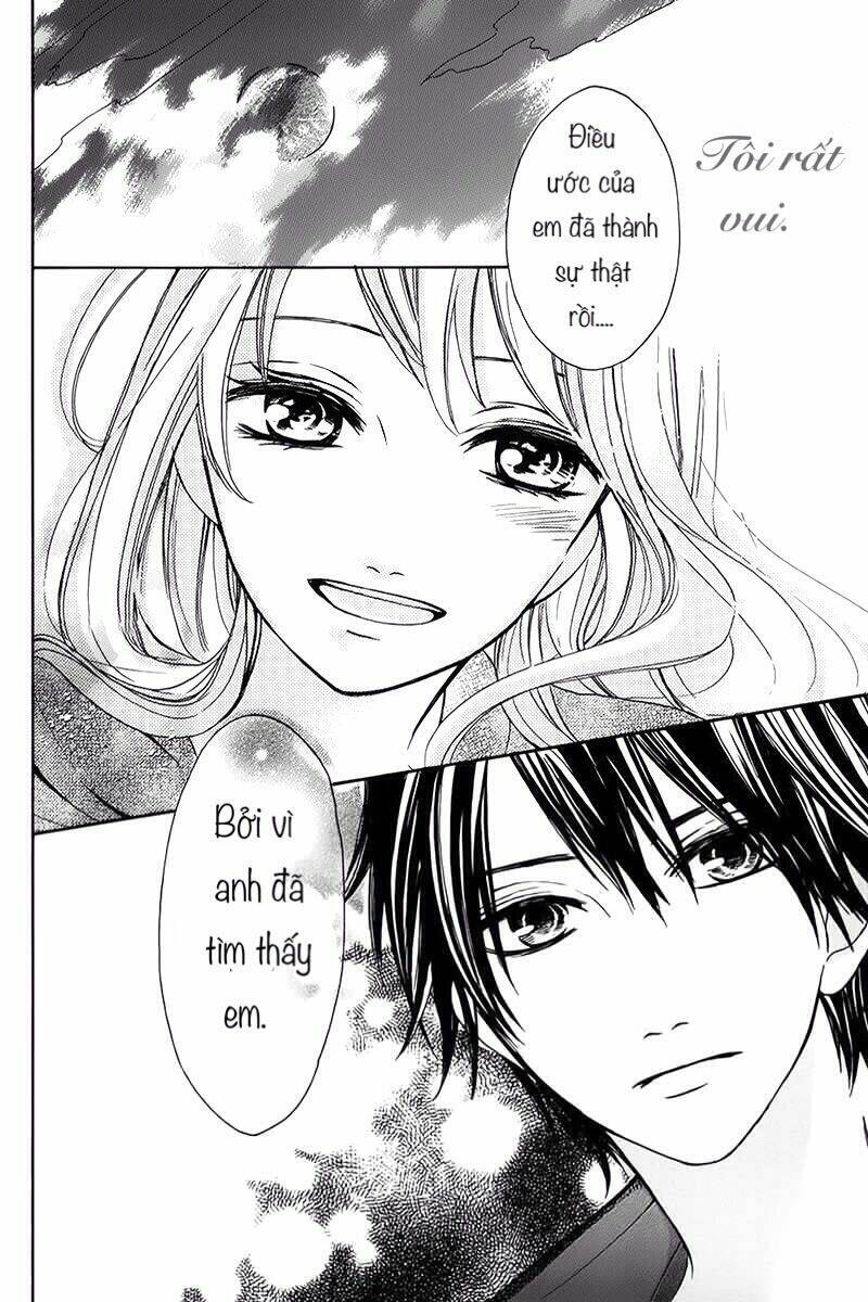 tsukiyo ni sasowarete chapter 0 - Trang 17