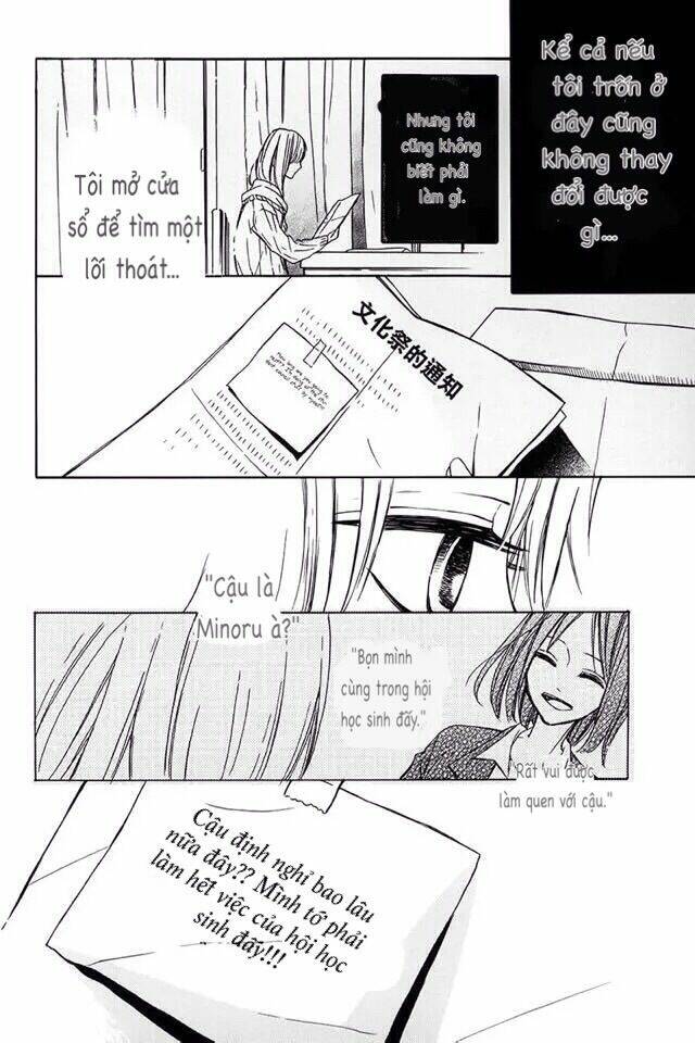 tsukiyo ni sasowarete chapter 0 - Trang 25
