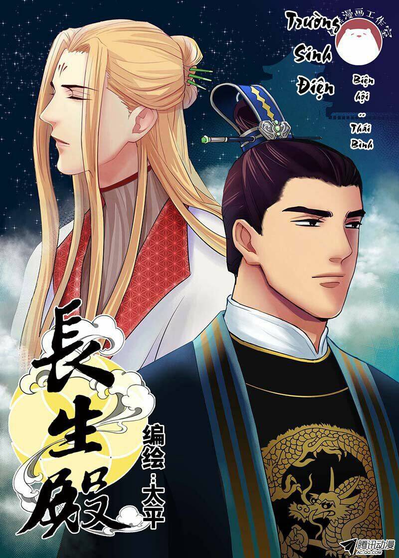 trường sinh điện chapter 1 - Trang 1