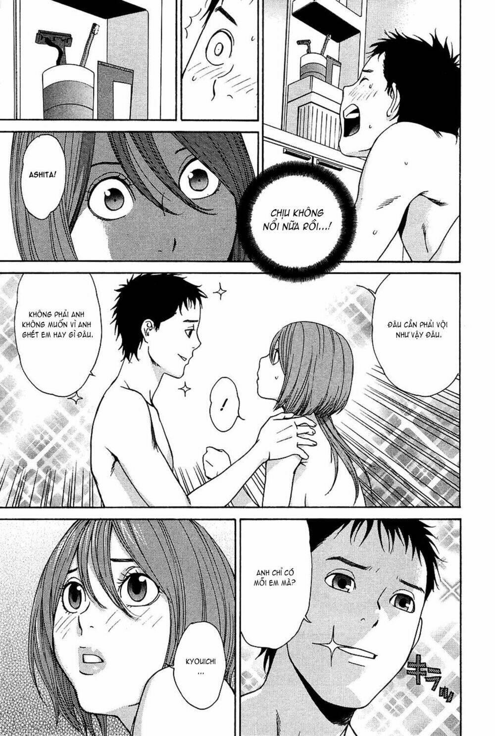 ashita dorobou chapter 11 - Trang 12