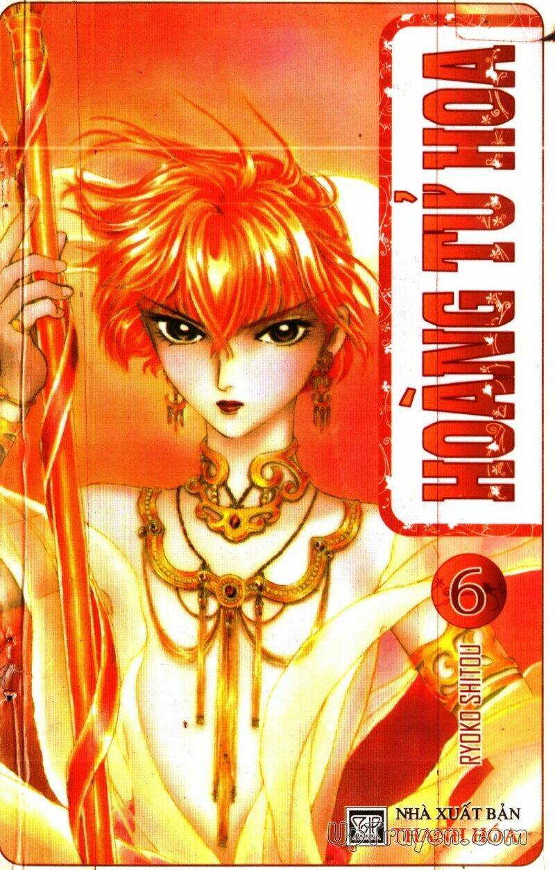 hoàng tử hoa - bud boy chapter 6 - Trang 1