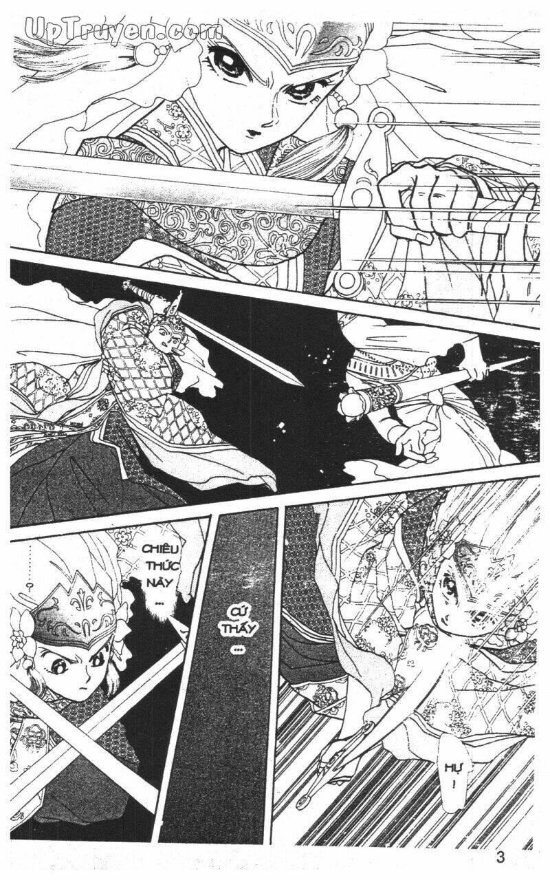 hoàng tử hoa - bud boy chapter 6 - Trang 5