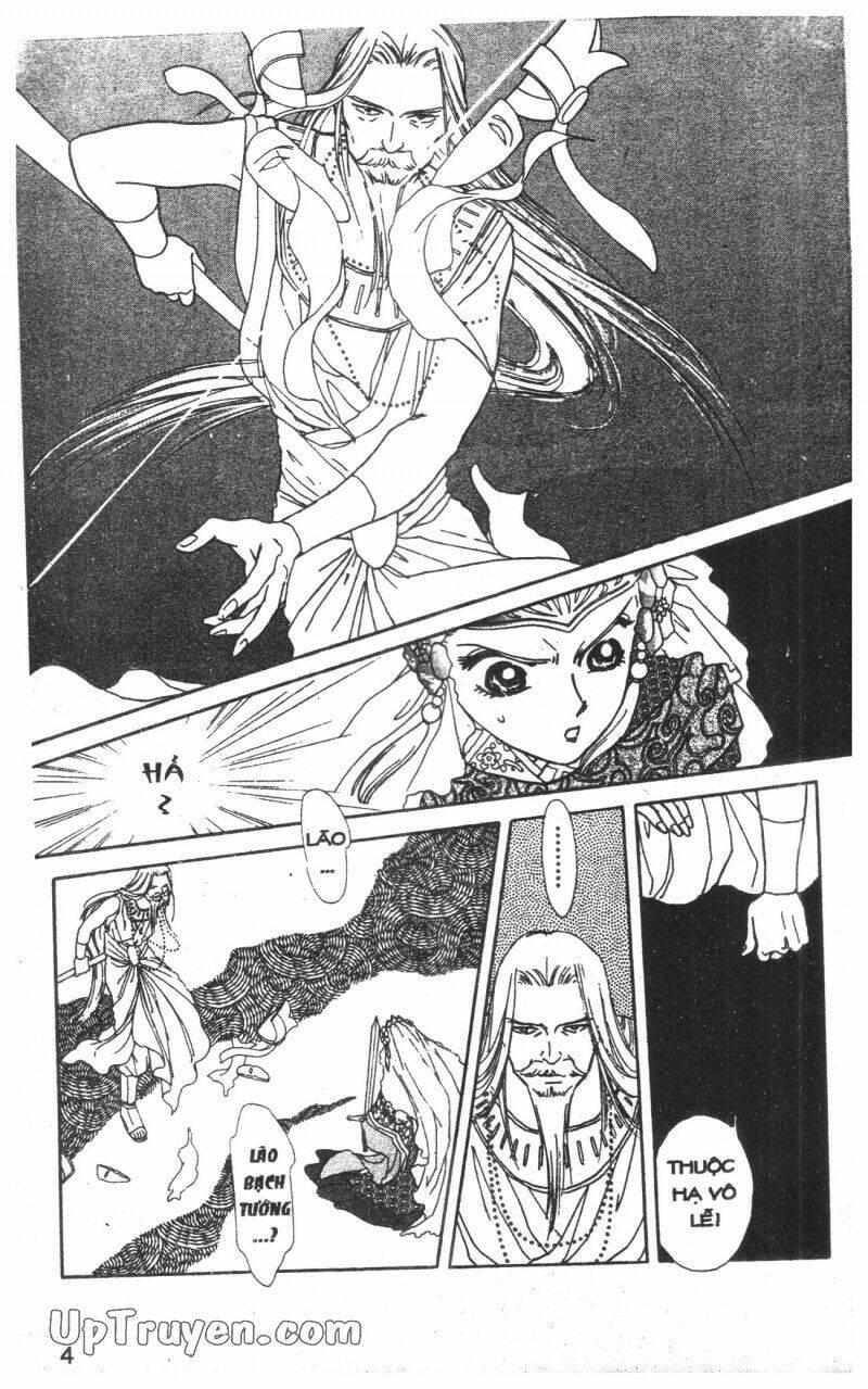 hoàng tử hoa - bud boy chapter 6 - Trang 6
