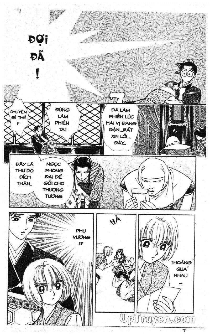 hoàng tử hoa - bud boy chapter 6 - Trang 9