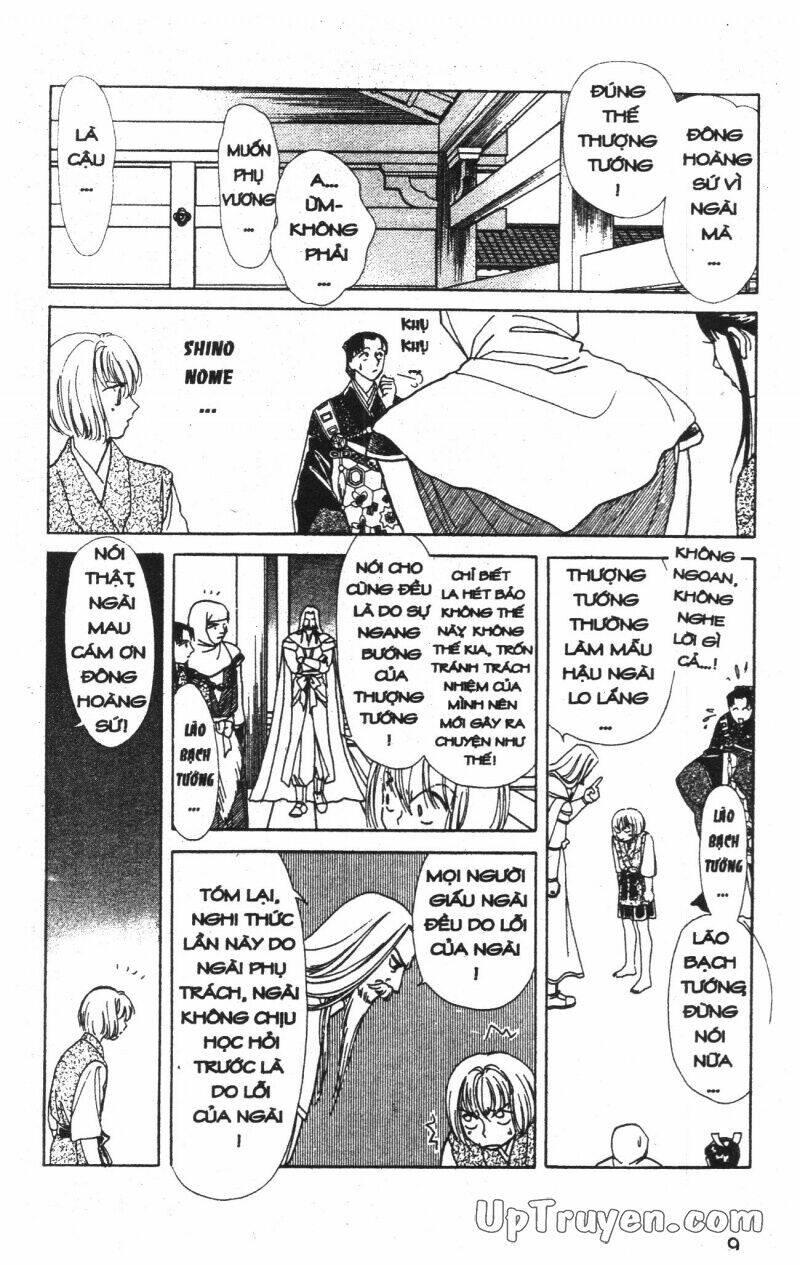 hoàng tử hoa - bud boy chapter 6 - Trang 11