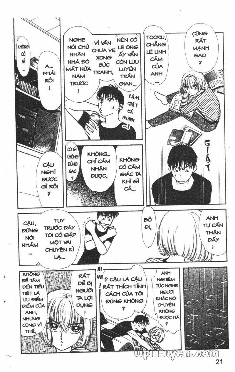 hoàng tử hoa - bud boy chapter 6 - Trang 23