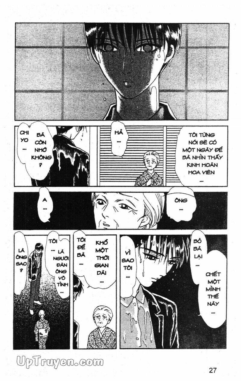 hoàng tử hoa - bud boy chapter 6 - Trang 29