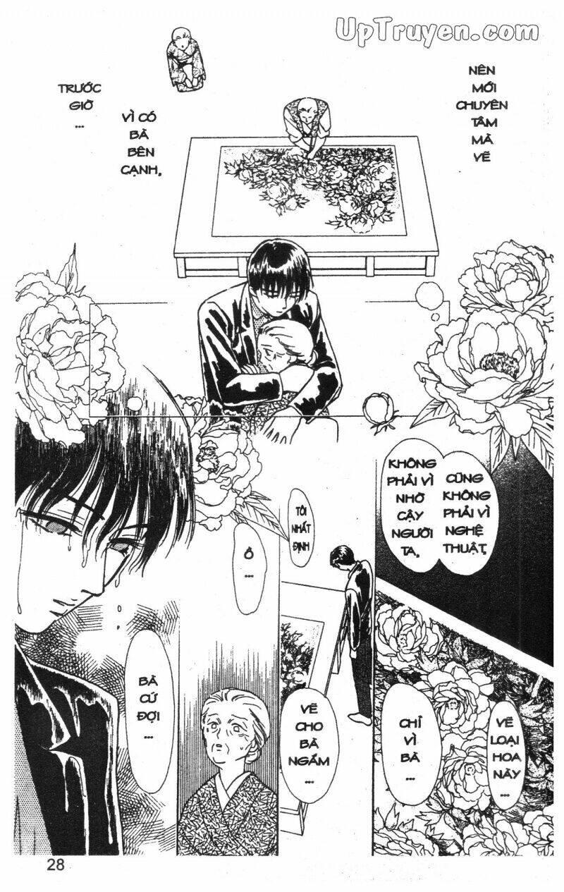 hoàng tử hoa - bud boy chapter 6 - Trang 30