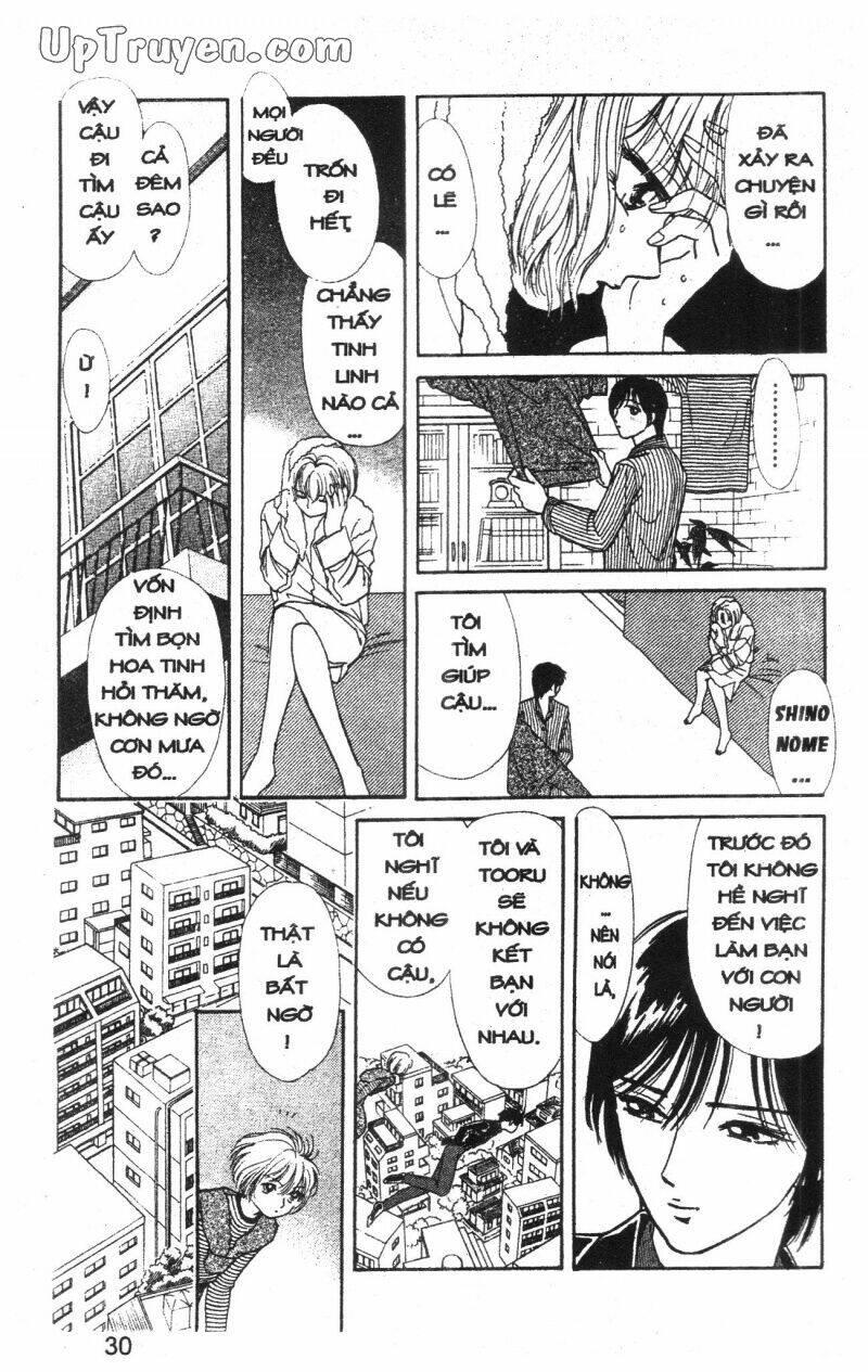 hoàng tử hoa - bud boy chapter 6 - Trang 32