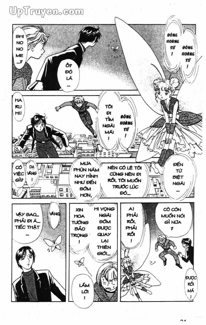 hoàng tử hoa - bud boy chapter 6 - Trang 33