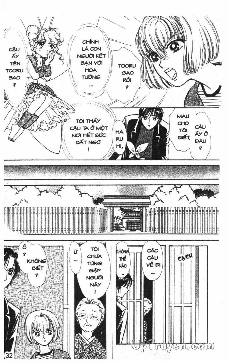 hoàng tử hoa - bud boy chapter 6 - Trang 34
