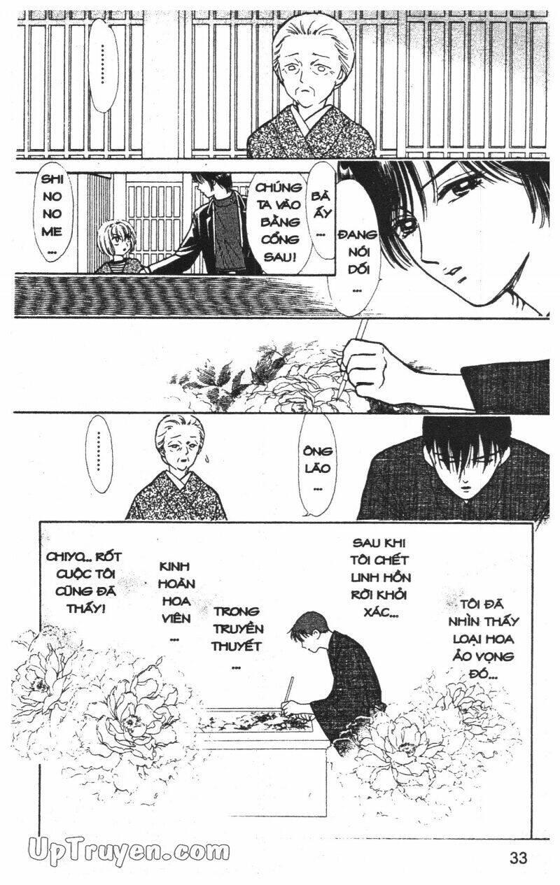 hoàng tử hoa - bud boy chapter 6 - Trang 35