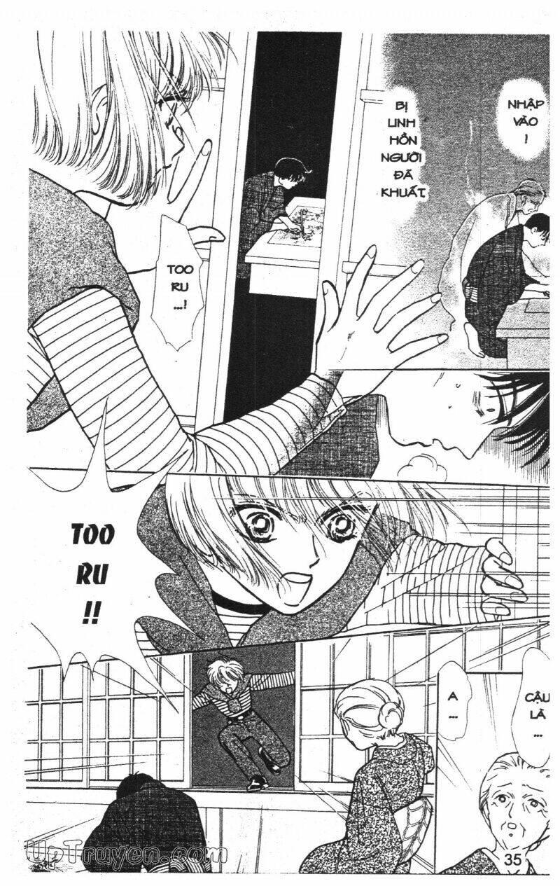 hoàng tử hoa - bud boy chapter 6 - Trang 37